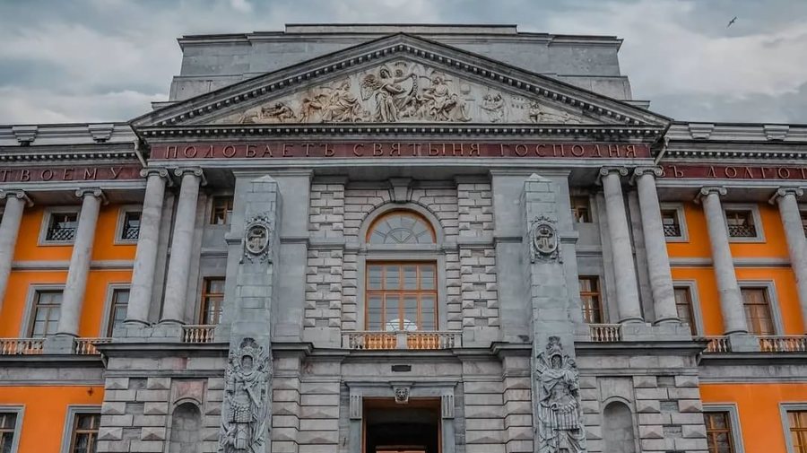 Портреты семьи Романовых разместят в Михайловском замке