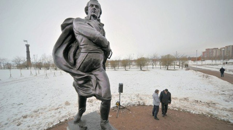 Памятник Франсиско де Миранде