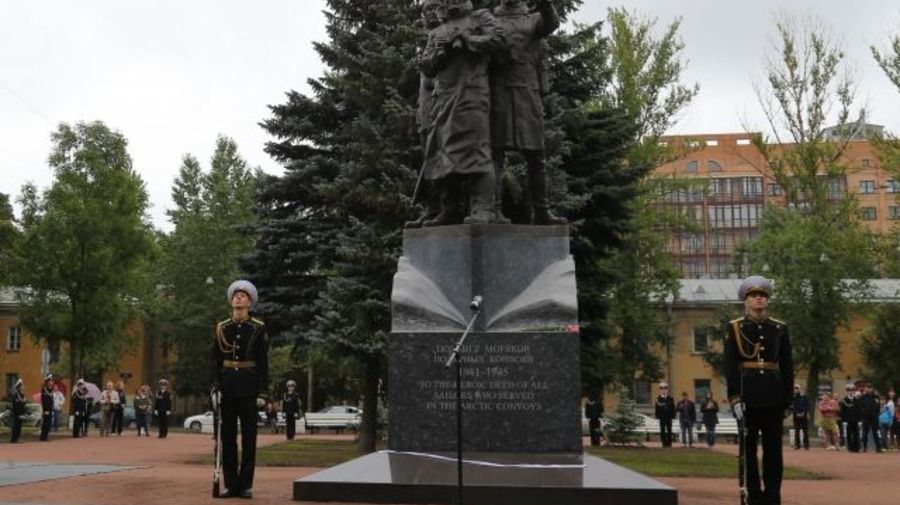 Монумент «Памяти морякам полярных конвоев 1941-1945 годов»