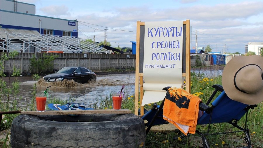В Петербурге появился стихийный курорт в Дизельном проезде
