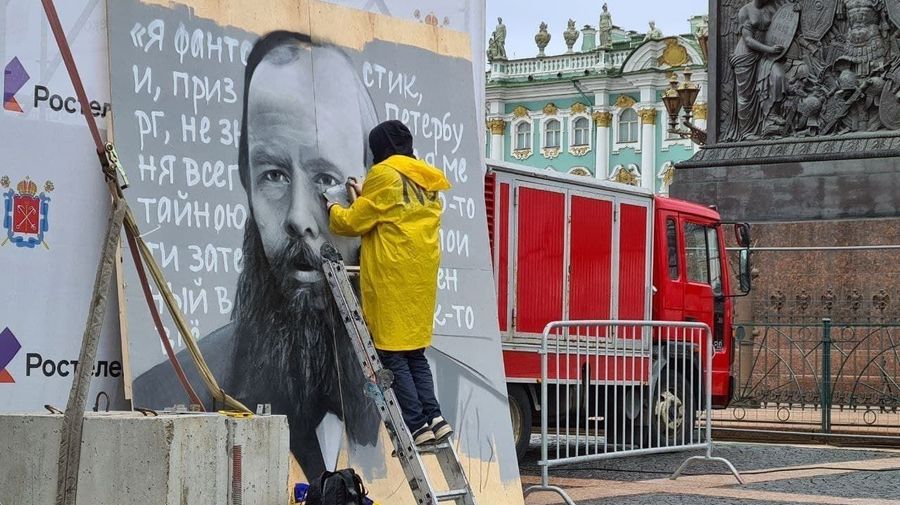 Петербуржцы нарисуют портрет Достоевского