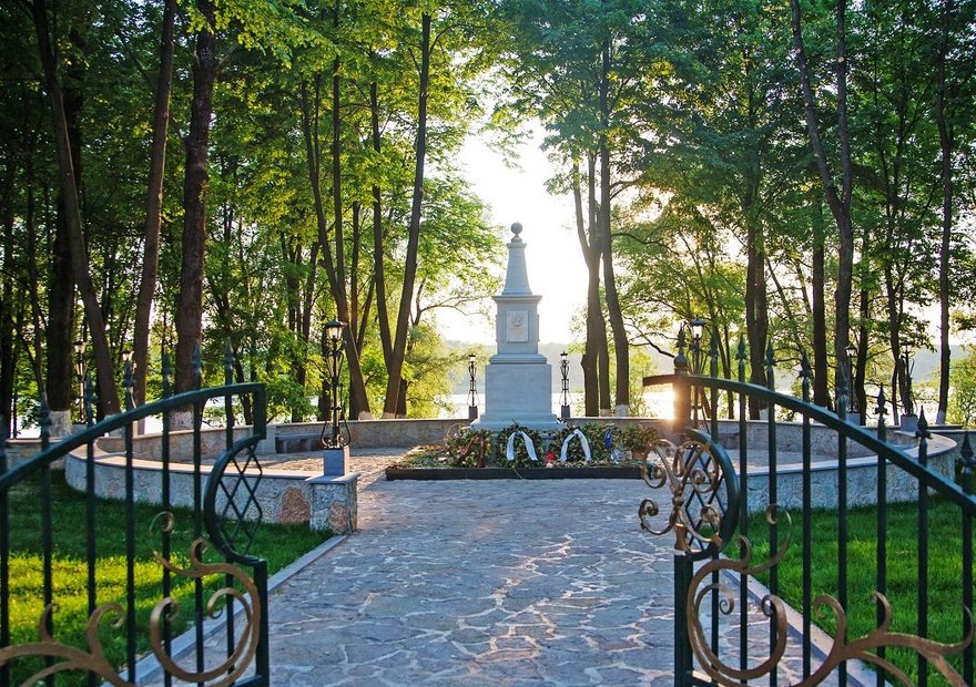 Парк в кировске