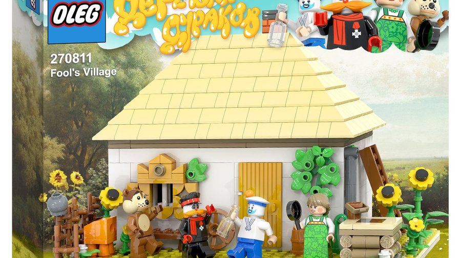 Петербургский художник показал проект «Lego: Деревня дураков»