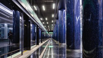 Открытие станции «Зенит» в Петербурге 