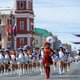 DrumПарад в честь открытия «Евро-2020»