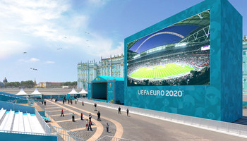 «Евро-2020»: официальные фан-зоны, где посмотреть футбол фанатам