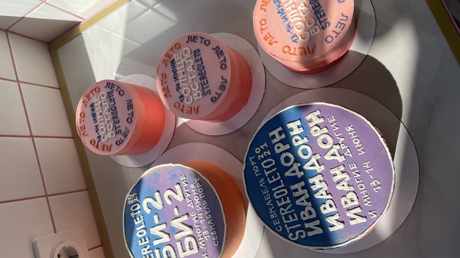 Кондитерская Babe's Bakery поздравила Stereoleto с юбилеем