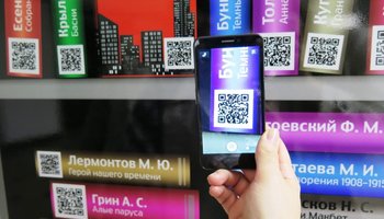 Остановки Петербурга, где можно скачать книги на телефон бесплатно