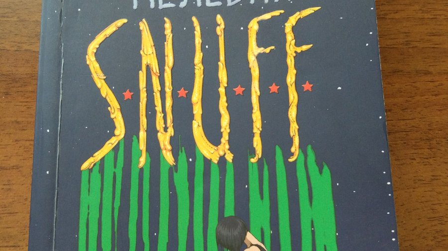 Виктор Пелевин «S.N.U.F.F.»