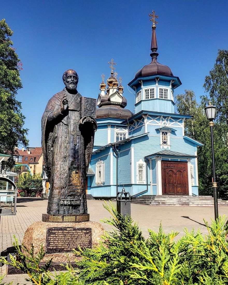 Церковь Димитрия Солунского
