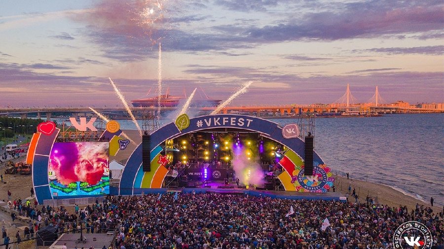 VK Fest перенесли на 2022 год