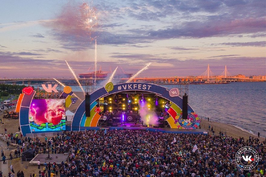VK Fest перенесли на 2022 год