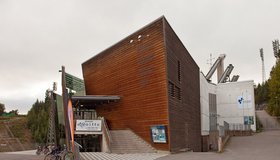 Лыжный музей