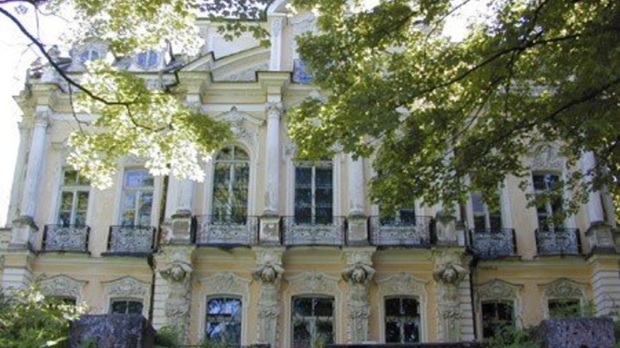 Памятник природы «Парк Сергиевка»