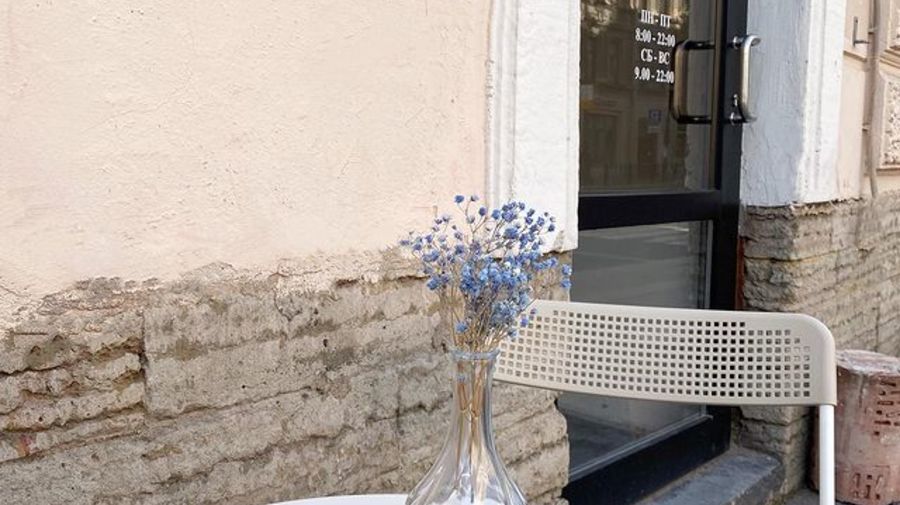 The Favourite Breakfast на Восстания