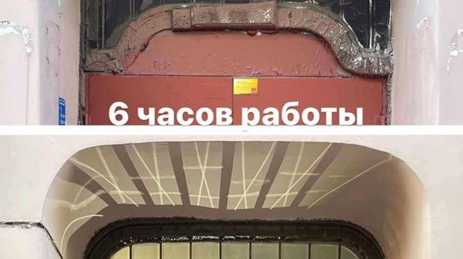 Активисты отмыли витраж в доме на Большой Пушкарской