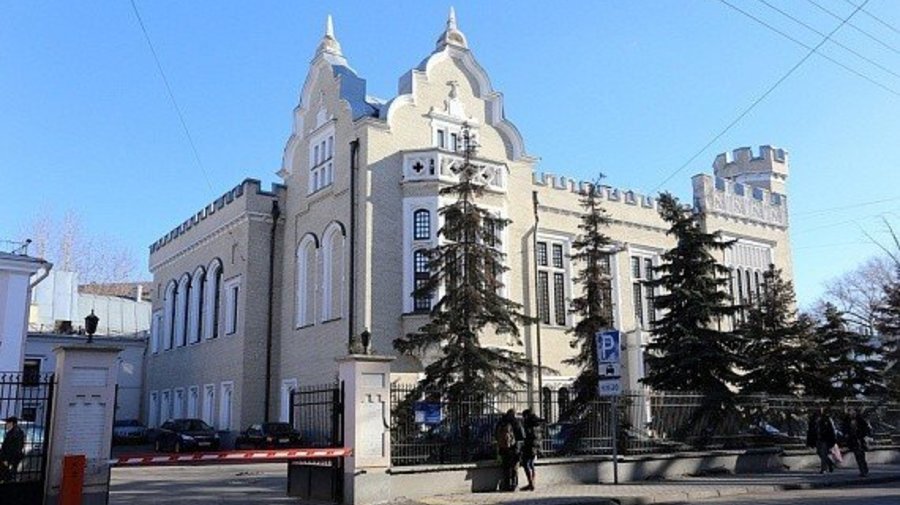 Особняк барона Андреаса Кнопа