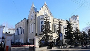 Особняк барона Андреаса Кнопа