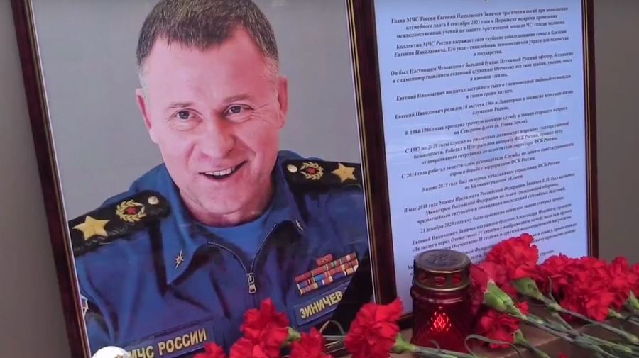 Погибшего главу МЧС РФ Евгения Зиничева похоронят в Петербурге