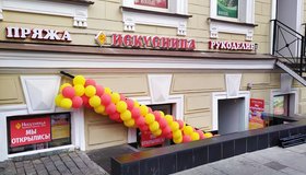 Новый магазин сети «Искусница» на Невском проспекте