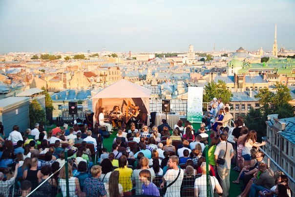 Фестиваль музыки на крыше