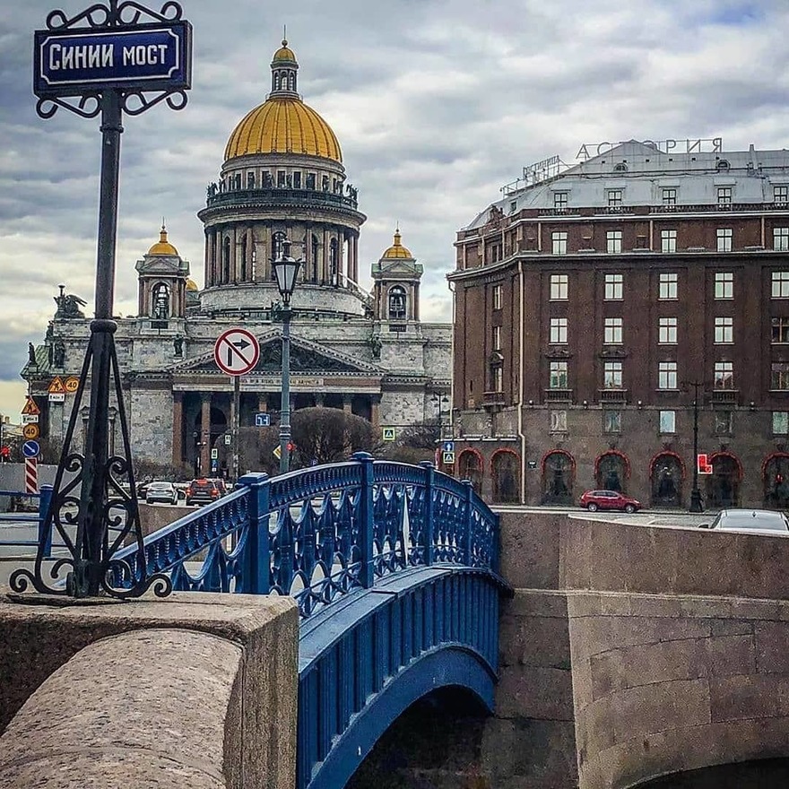 Циклонический вихрь «Тим» повлияет на погоду в Петербурге 23 сентября