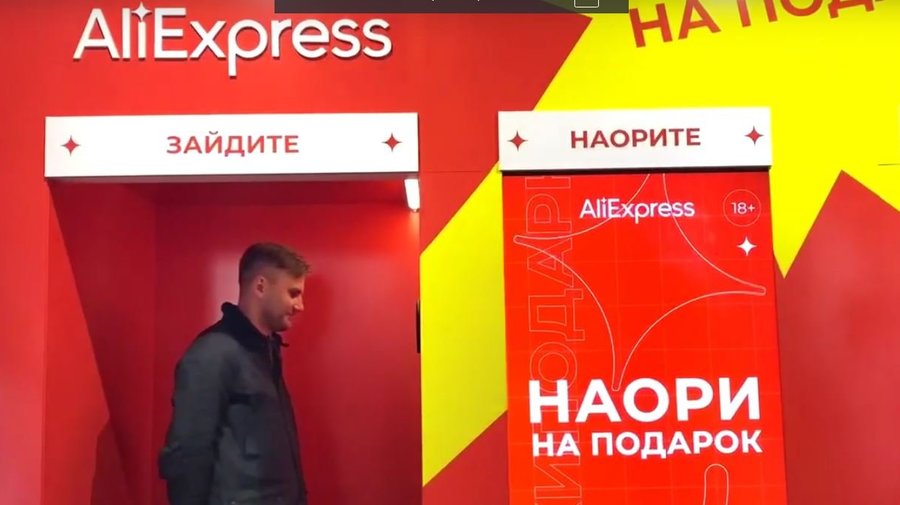 Аппарат для измерения громкости крика установили в «Севкабель Порту»