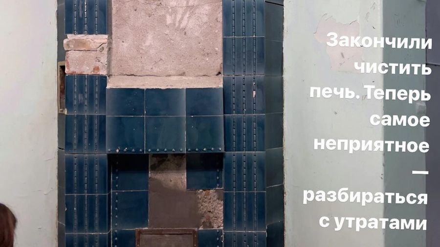 Активисты отмыли дореволюционную печь на Ординарной улице