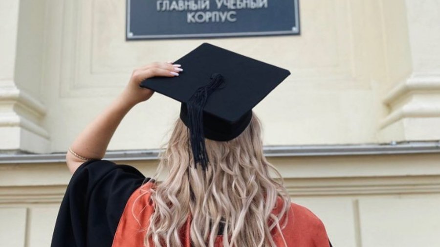 СПбГУ вошел в топ-100 лучших вузов мира по качеству преподавания