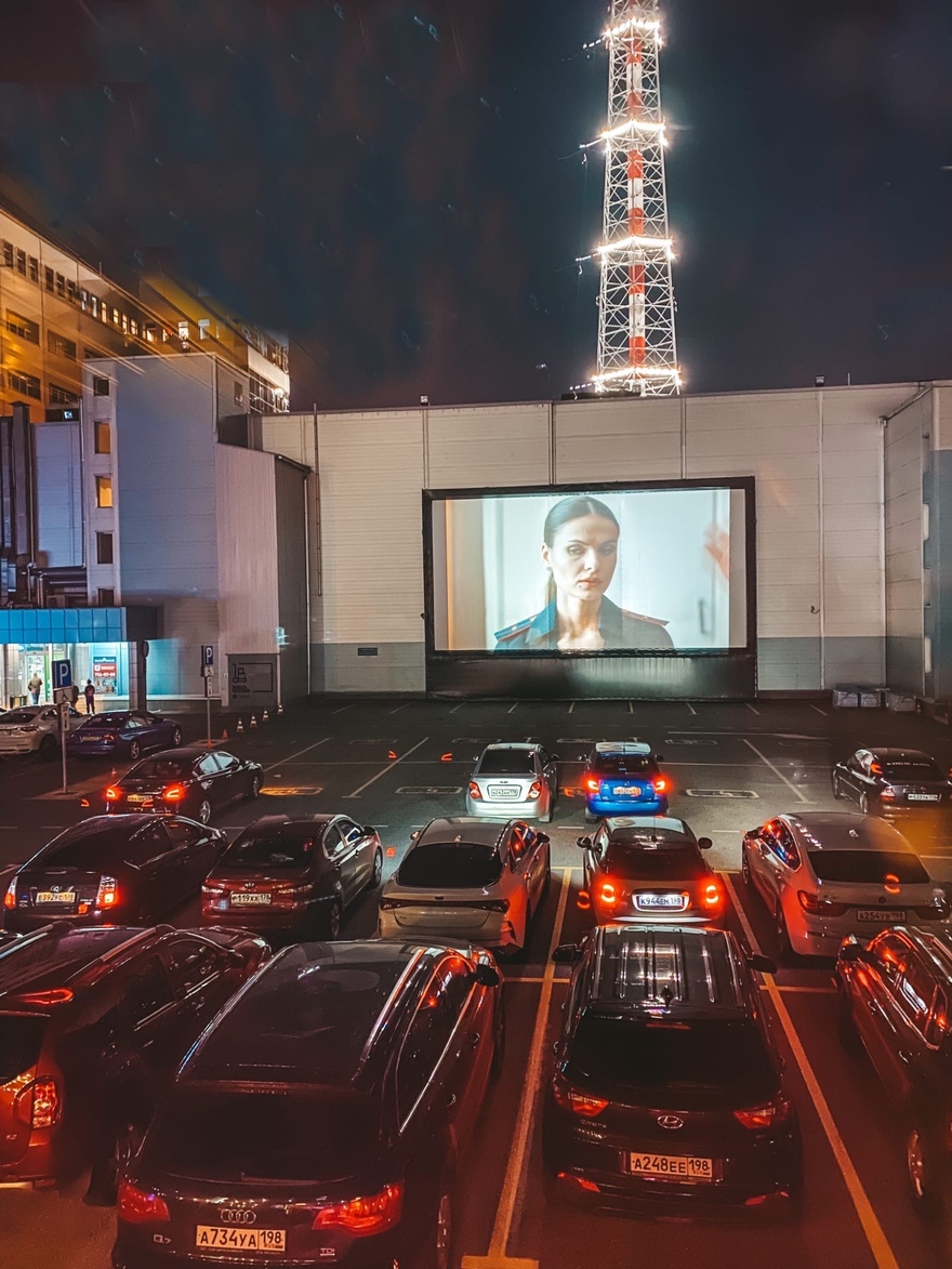 Где в Петербурге посмотреть кино прямо из автомобиля