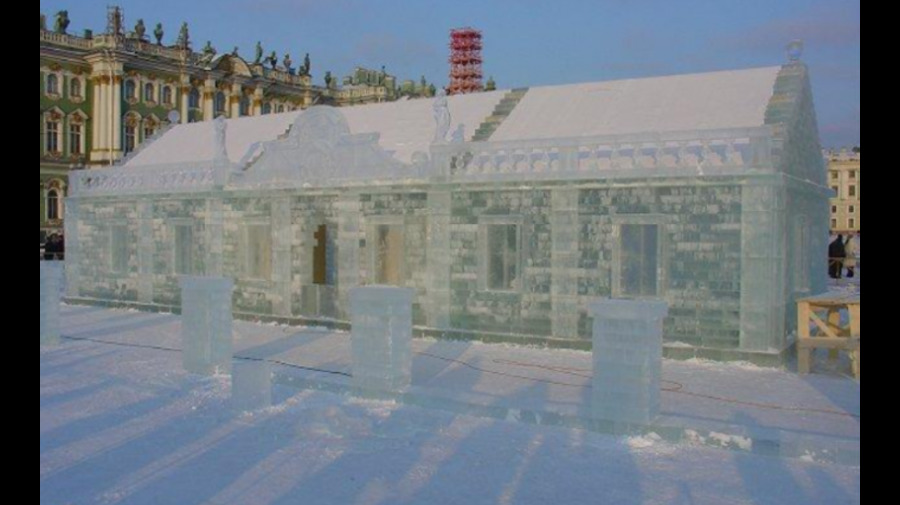 На Дворцовой площади появится ледовый городок