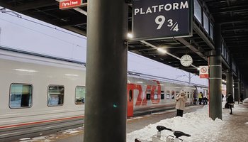 В Петербурге появилась платформа 9 3/4