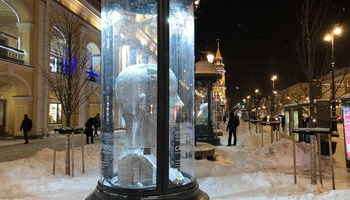 Выставка скульптур под открытым небом открылась на трёх площадках в центре Петербурга