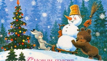 Из Петербурга можно будет бесплатно отправить новогоднюю открытку в любой уголок России 