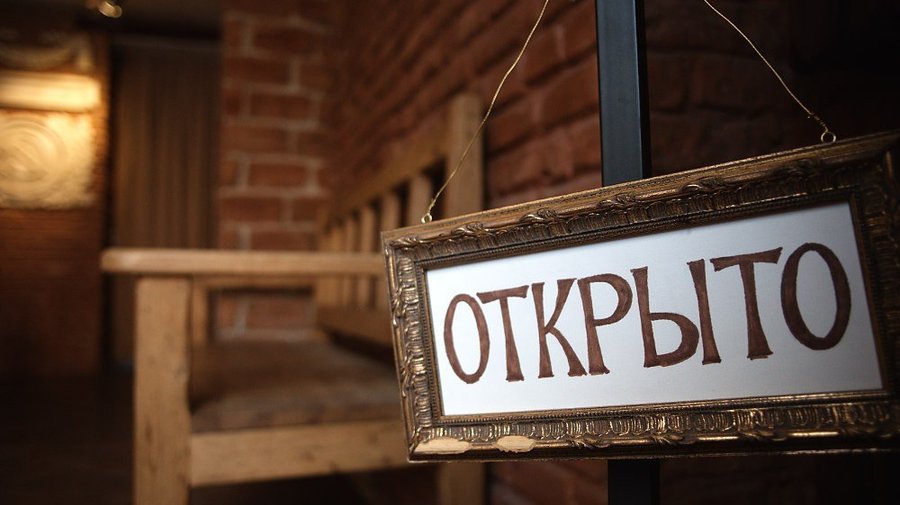 Рестораны в Петербурге будут работать всю новогоднюю ночь, а QR-коды перенесут на 2 января
