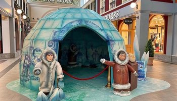 Выставка «Дети в снежном городе»