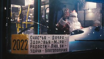 Дед Мороз сядет за руль автобуса в Петербурге