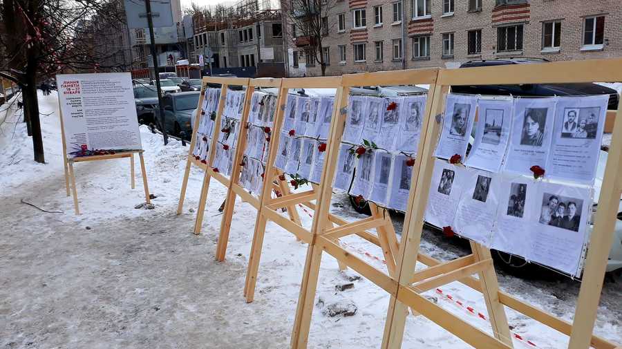 На Васильевском создали мемориал, посвящённый жителям острова во время блокады