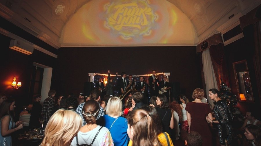 Music Hall