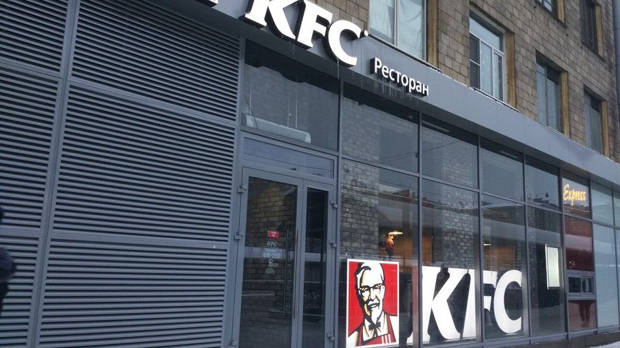 KFC приостановит работу ресторанов в России