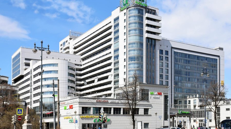 Holiday Inn, St. Petersburg