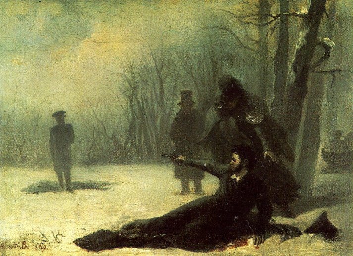 Лекция «История дуэлей А.С.Пушкина»