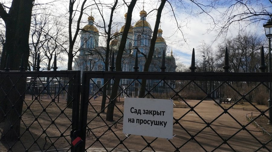 В Петербурге на просушку закроют более 100 парков и садов