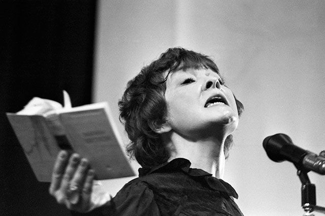 Вечер памяти «Белла Ахмадулина. По улице моей который год...»