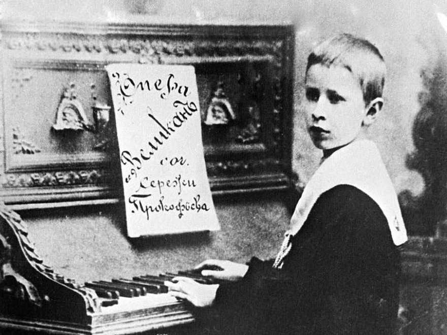 Лекция-концерт «Сергей Прокофьев, катавшийся на переменках на перилах и нарочно делавший ошибки»