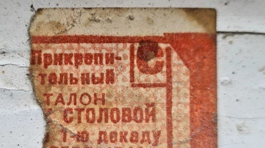 В дореволюционной квартире на Васильевском острове нашлись исторические предметы