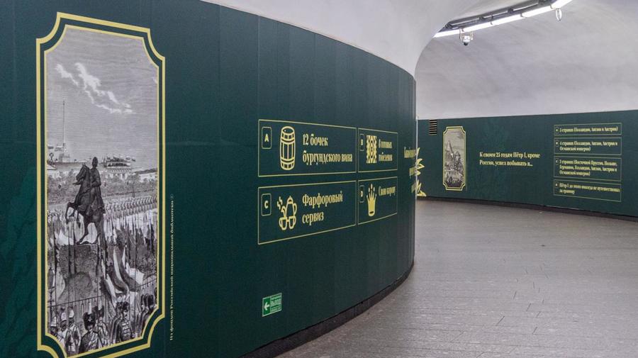 В петербургском метро разместили викторину о жизни и делах Петра I