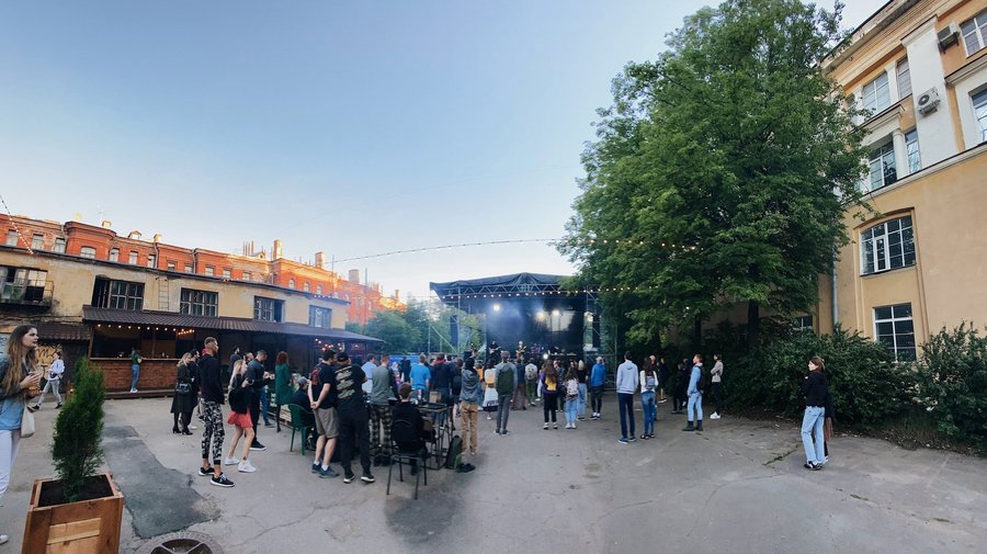 «Сад Меншикова»