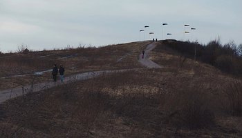 «Гора отходов» или 426 ступеней в небо