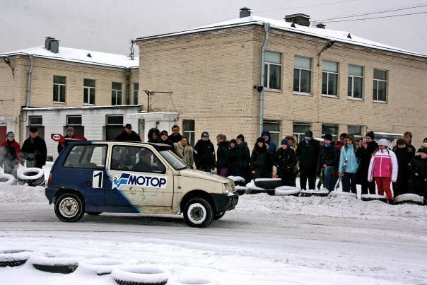 Центр Технического Творчества "Мотор"